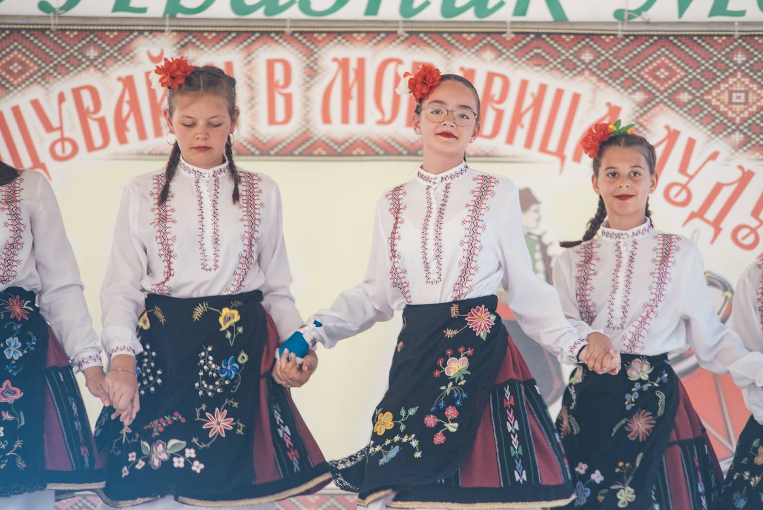 Фолклорен фестивал в село Моравица (2)